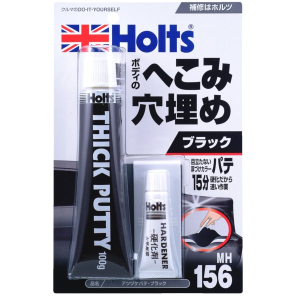 產品詳細資料